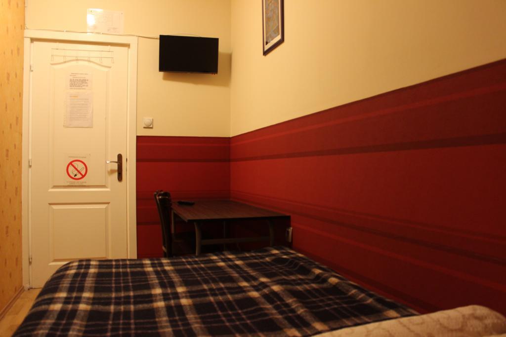 Hostel Jasmin Beograd Værelse billede